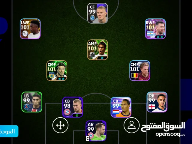 PES Accounts and Characters for Sale in Benghazi