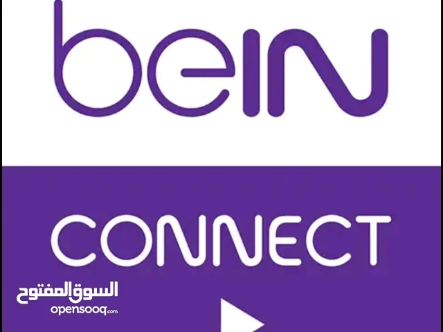 bein connect سنه كامله