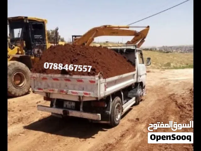 يوجد تراب احمر زراعي للحدائق واحواض الزريعه