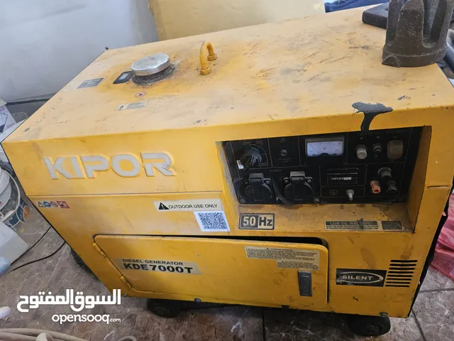 Generators for sale in Tripoli
