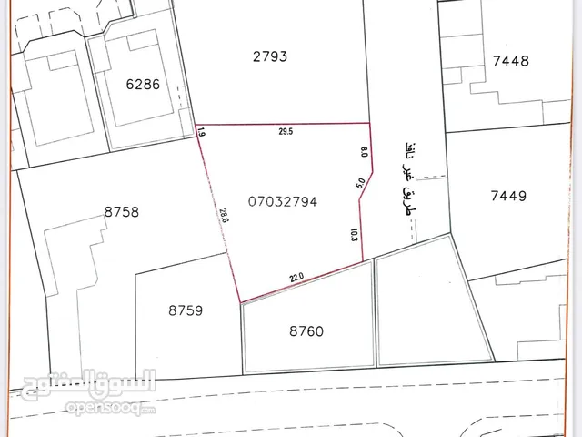 Residential Land for Sale in Central Governorate A`ali