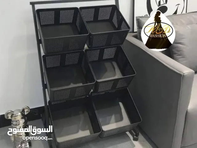 سلة ترتيب خضار وفواكه بتصميم عصري وجميل