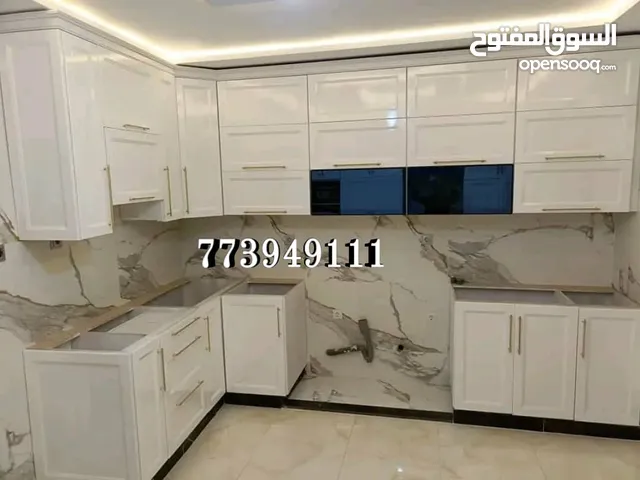 مطابخ المنيوم تركيه مطابخ المنيوم ايطالي مطابخ المنيوم صاج صيانة كافة انواع المطابخ