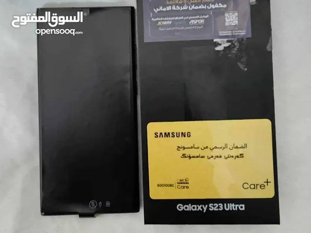 Samsung Galaxy S23 Ultra 512 GB in Karbala