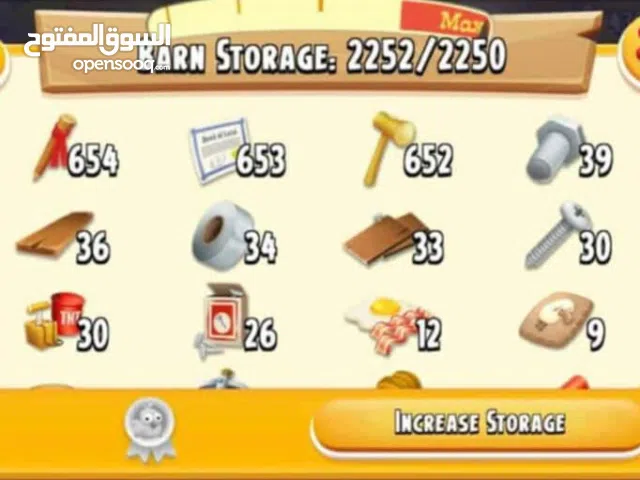 Accounts - Others Accounts and Characters for Sale in Muscat