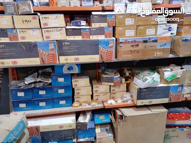 سويجات منوعه كله جديد