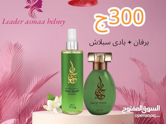 مجموعة جنان