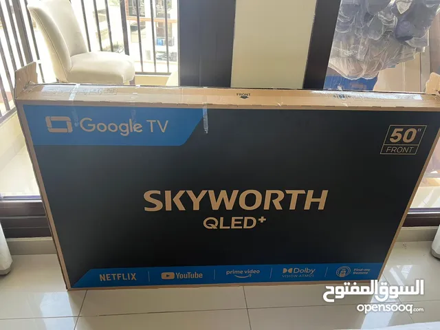 شاشة استعمال شهر