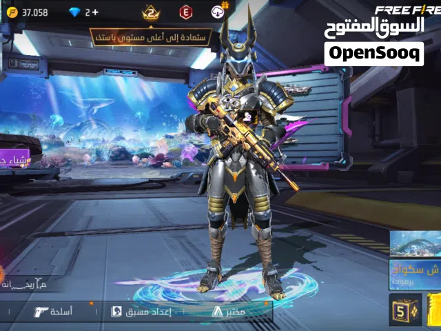 حساب فري فاير لفل71