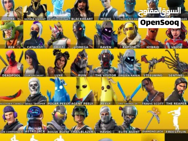 حساب فورت نايت نادر مره