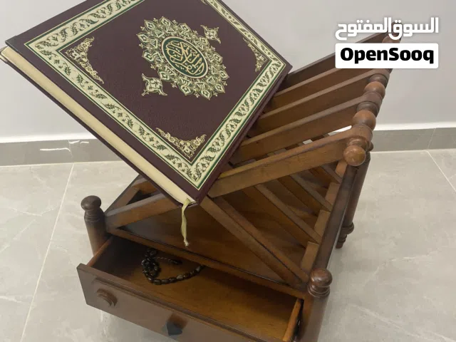 ستاند مصحف مع جارور خشب مالزي ثقيل ونظيف