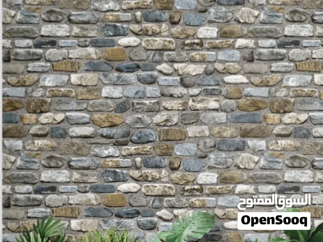 ورق جدران واصباغ