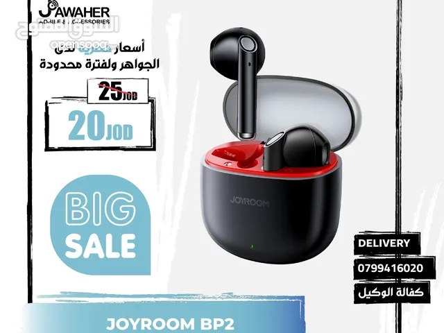 سماعات جويروم بي بي 2 joyroom BP2