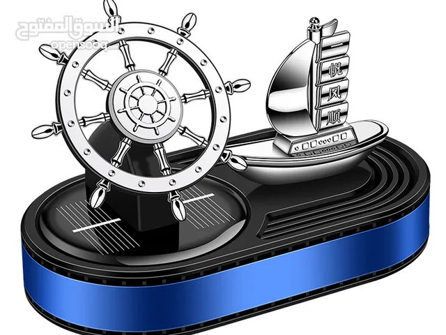 Sailors Rudder & Ship Solar Rotating Air Freshener