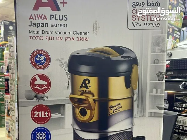 حصريا وبسعرر ينافس السوق مكنسة كهربائية عصرية