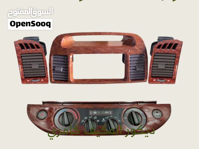 قطع غيار و اكسسوارات( كورولا كامري التيما لاندكروزر برادو رافور ياريس هوندا اكورد سيفك رافور لكزس)