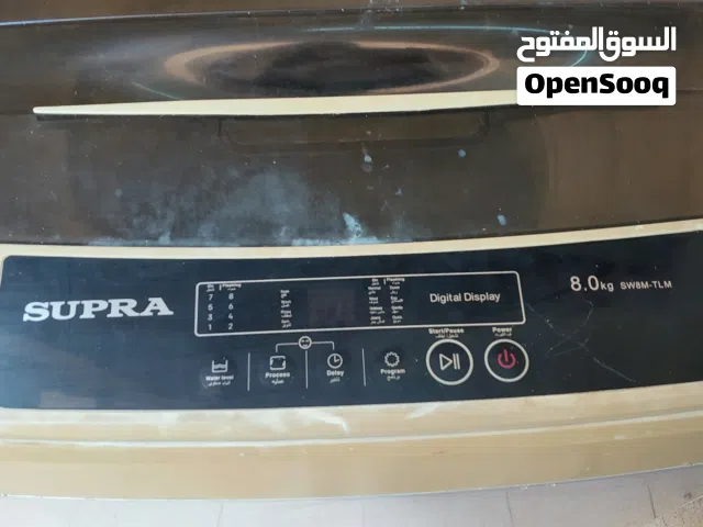 غسالة سوبرا بحالة جيدة