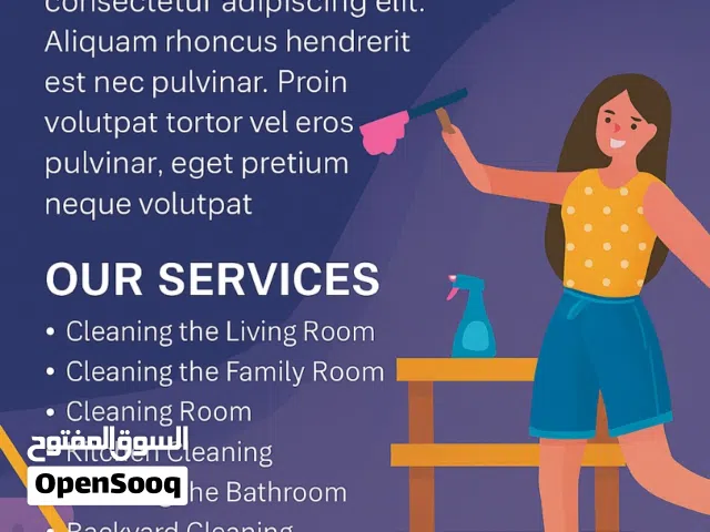 تنظيف المنازل غسيل وكى الملابس تنظيف المطابخ كنس حدائق المنازل