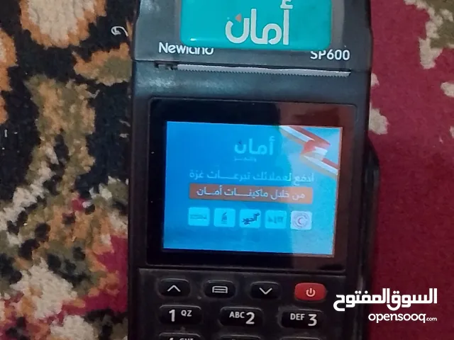 ماكينة شحن امان
