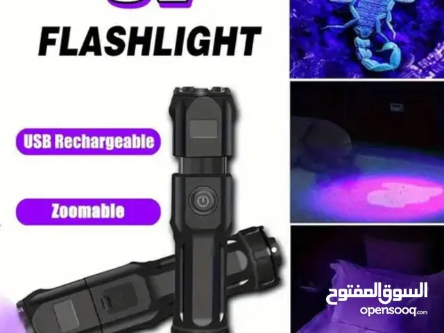 كشاف بقع البول والعقارب والقمل flashlight detects urine stains in clothes, bathrooms, scorpions,