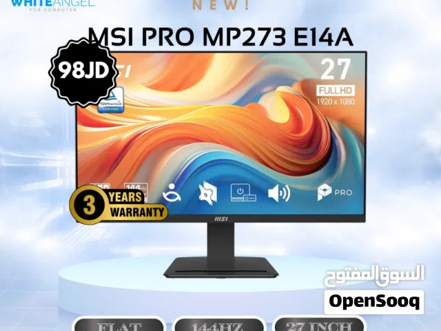 MSI 27 INCH 144HZ IPS بس ب 98 دينار شامل