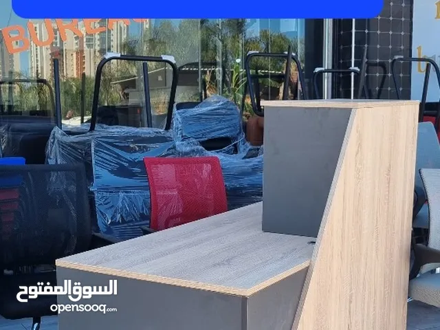 أثاث مكتبي للبيع