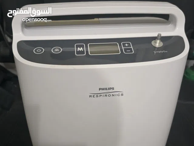 philips simplygo portable oxygen Concentrator in excellent condition available for sale in uae