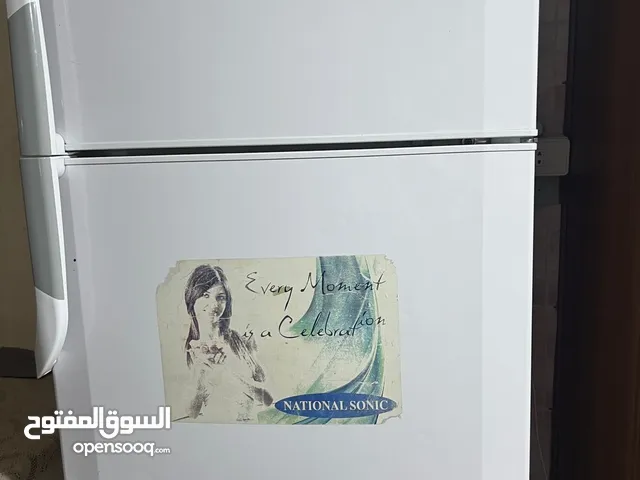 National Sonic Refrigerators in Irbid