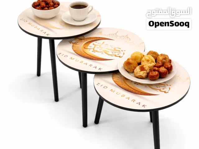 ديكور العيد