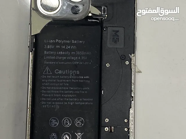 آيفون 15 برو ماكس كوبي بسعر حرق