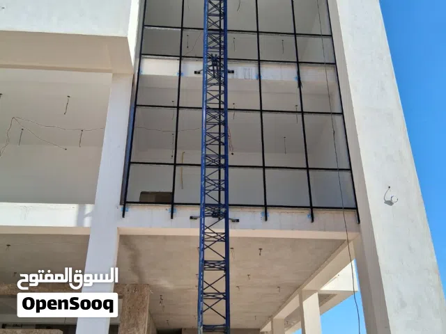 سلة كبيرة كهربائية مجرورة لشغل الواجهات ..للبيع