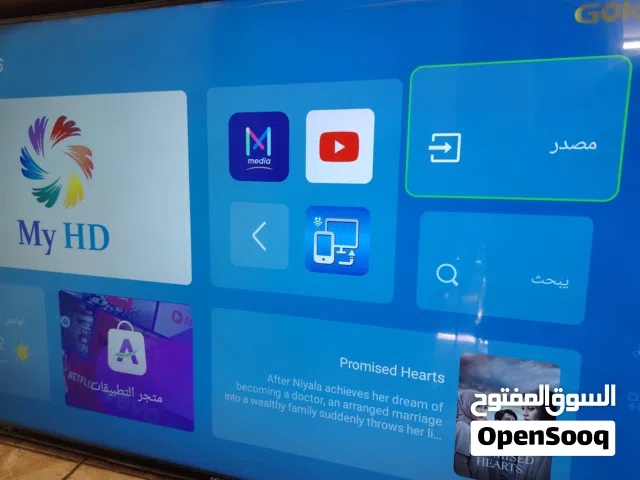 الله يعطيكم العافيه جميعاً  متوفر عندي مجموعة أجهزة كهربائية بتزبط لعريس لقطة وبحالة ممتازة جداً