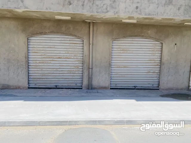 مخزن للإيجار في مصراته