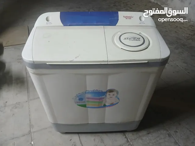 National Electric 1 - 6 Kg Washing Machines in Amman