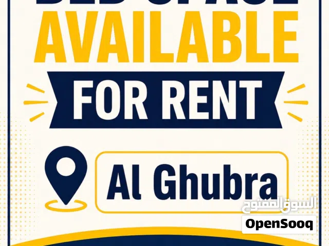 Bed space available at Gubrah