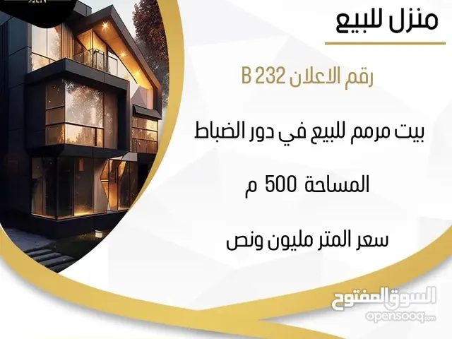 500 m2 More than 6 bedrooms Townhouse for Sale in Basra Other