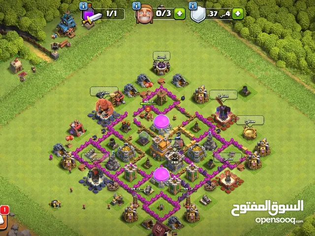 Clash of Clans Accounts and Characters for Sale in Benghazi