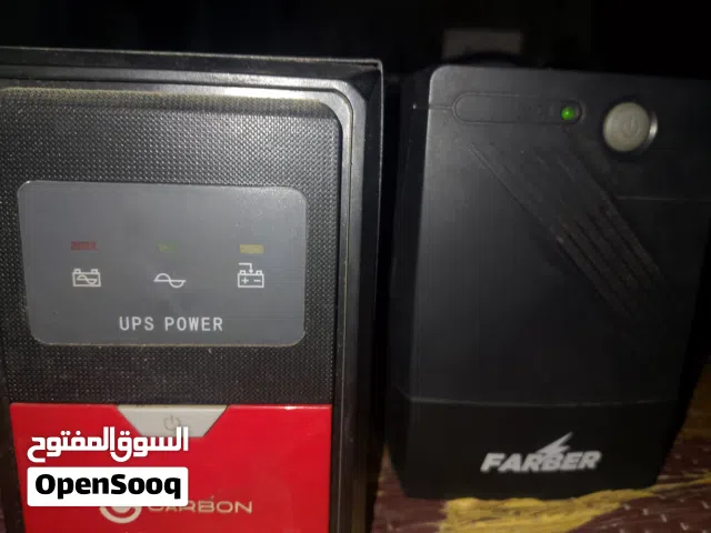 يوبي اس كاربون ويوبي اس فاربر
