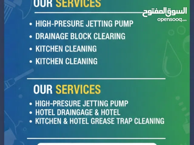 Professional Jetting Pump & Drainage Cleaning Services in Bahrain