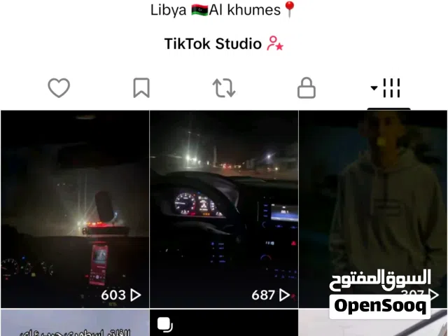 Social Media Accounts and Characters for Sale in Tripoli