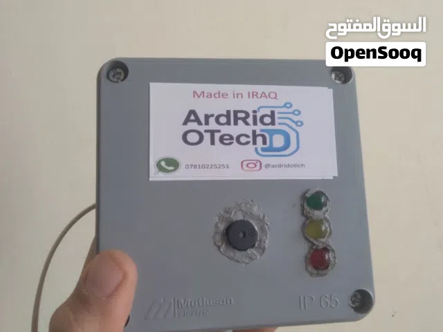 جهاز ذكي للتحكم بماطور الماء