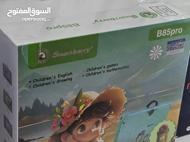 ايباد أطفال