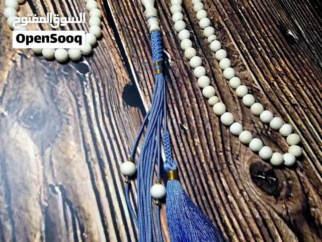 مسباح وسوار عظم حوت الأوركا