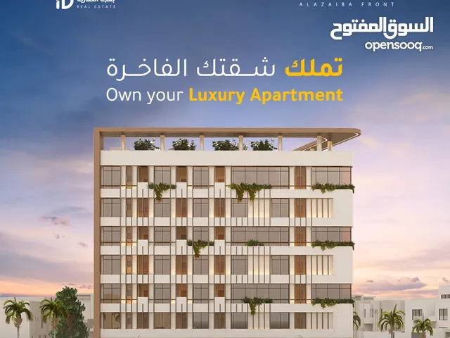 60 m2 1 Bedroom Apartments for Sale in Muscat Azaiba