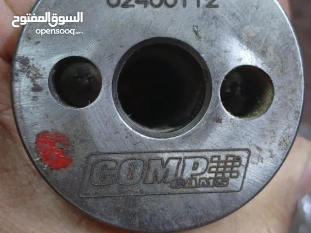 للبيع كيم جديد