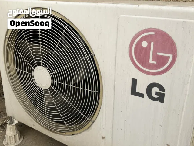 LG 2 - 2.4 Ton AC in Baghdad
