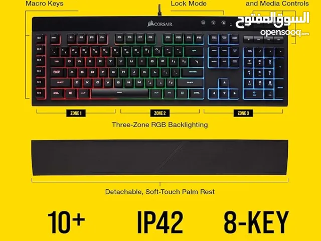كيبورد corsair k55