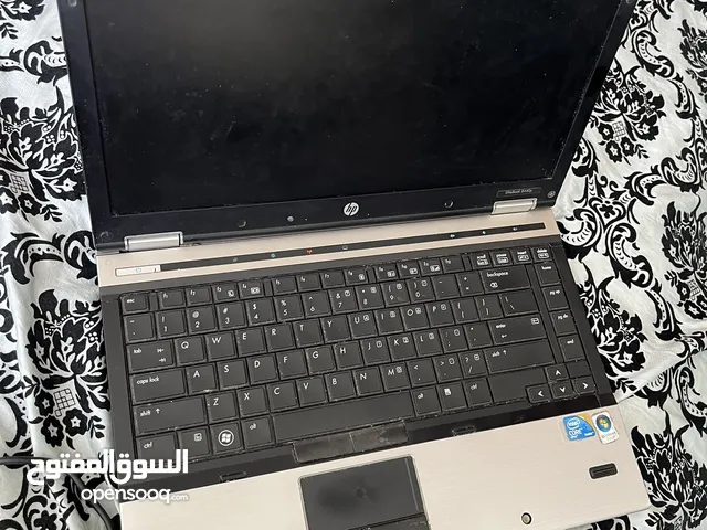 Pc portable hp i5 version 1607