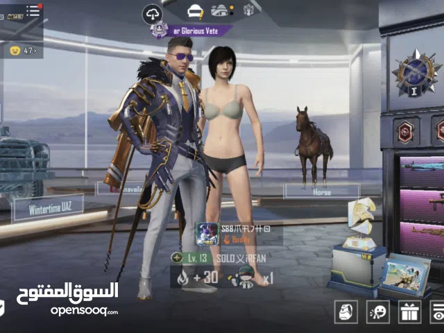 pubg account for sale