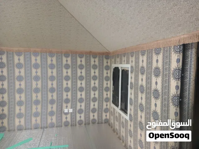 خيام مظلات شينكو سواتر بيت شعر المونيم